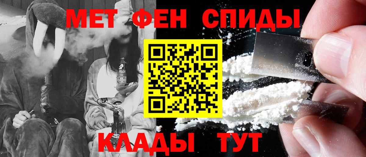 Сургут  АМФ 97%  Вход с VPN 