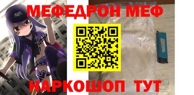 гашиш Можга