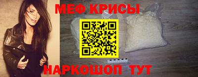 сатива Нарткала
