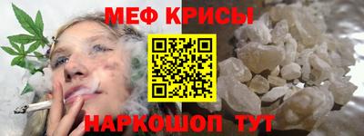 гашиш Можга