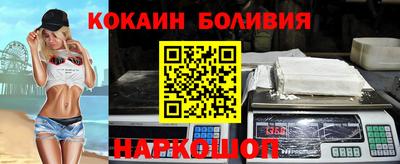 гашиш Можга