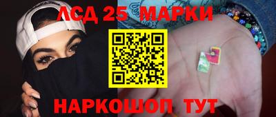 альфа пвп Нальчик