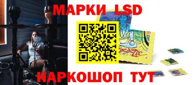 альфа пвп Нальчик