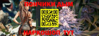 альфа пвп Нальчик