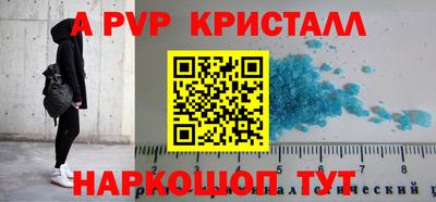 гашиш Можга