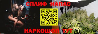 прущий лед Моздок