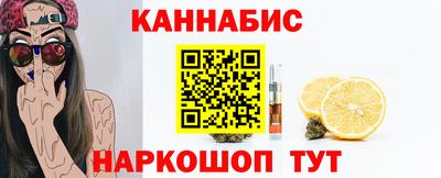 гашиш Можга
