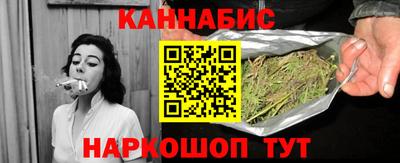 твердый Наро-Фоминск