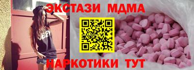 сатива Нарткала