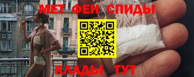 прущий лед Моздок
