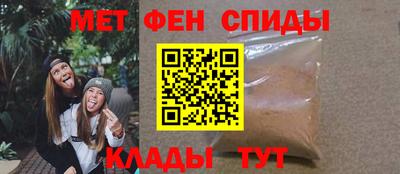 сатива Нарткала
