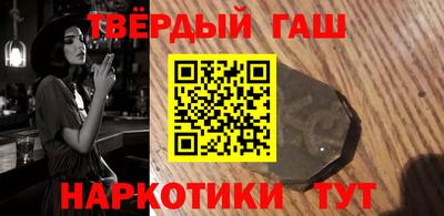 прущий лед Моздок