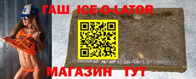 альфа пвп Нальчик