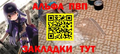 гашиш Можга