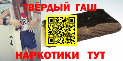 мефедрон Можайск