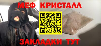 гашиш Можга